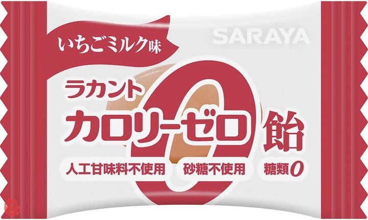 サラヤ ラカントカロリーゼロ飴 いちごミルク味 40g ×6袋の画像