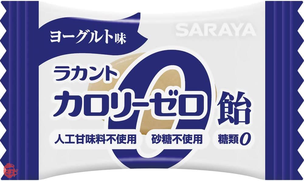 サラヤ ラカントカロリーゼロ飴 ヨーグルト味 40g ×6袋の画像