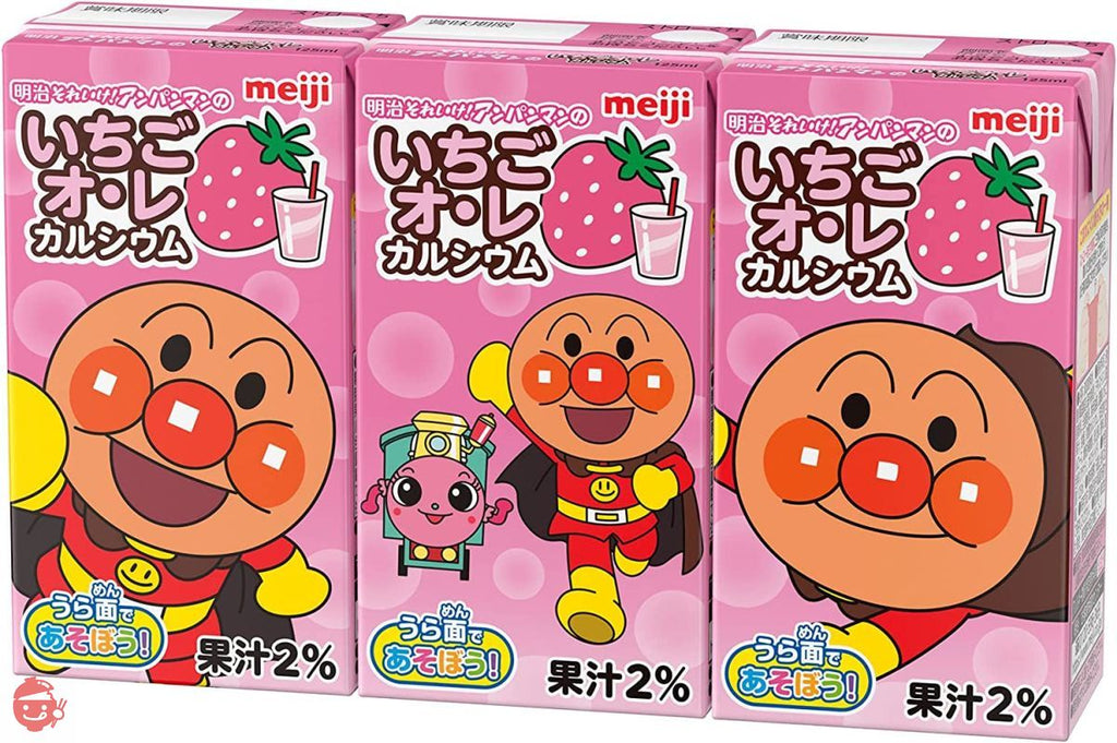 Meiji Soreike! Anpanman's Strawberry Ole Calcium 125ml [Paper Pack
