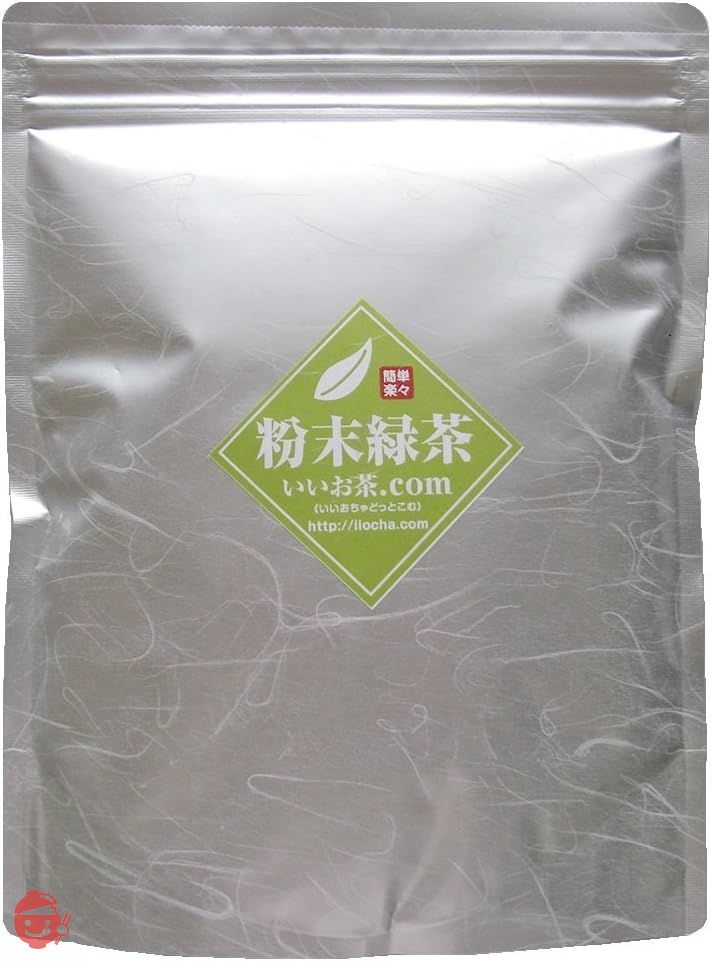 粉末緑茶 500g 静岡産 単品の画像