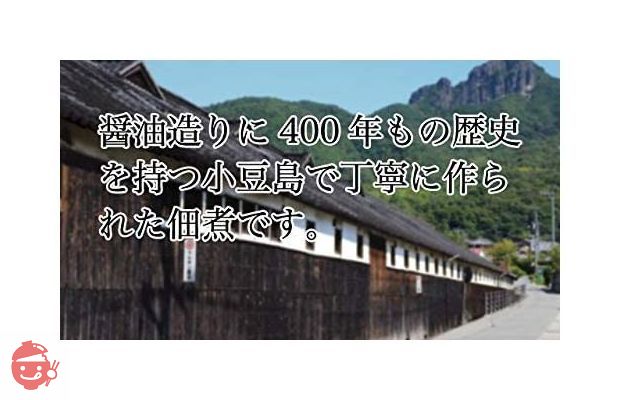 きくらげ 佃煮 4種セット ラー油きくらげ 子持ちきくらげ 梅きくらげ ごま油きくらげ 190g×4袋の画像