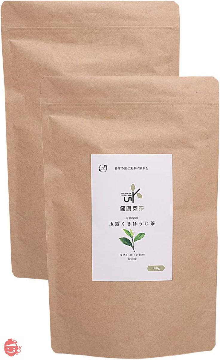 Ogre Life Hojicha 优质茶叶京都宇治玉露Kukicha 玉露Kuki Hojicha 