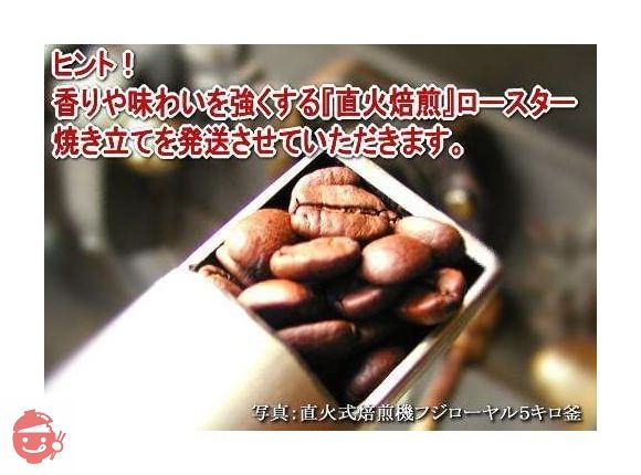 信州珈琲 カフェインレス ホットコーヒー用 200g×5袋 合計1Kg 中挽（粉） ノンカフェインコーヒー カフェイン97％カットの画像