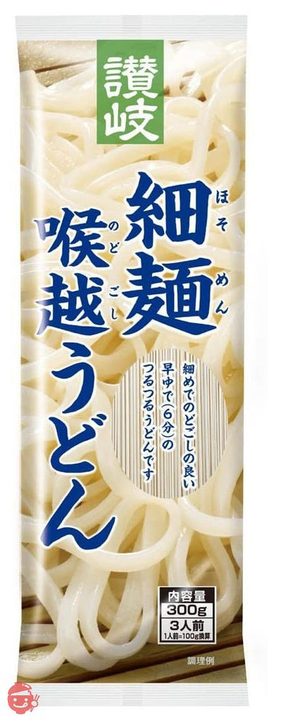 ay1wf6jpfs_0_b8682f38-148f-