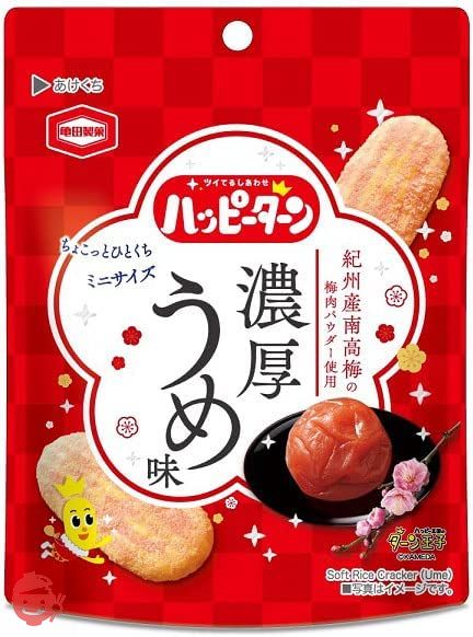 【販路限定品】亀田製菓 ハッピーターン ミニ 濃厚うめ味 30g×12袋の画像