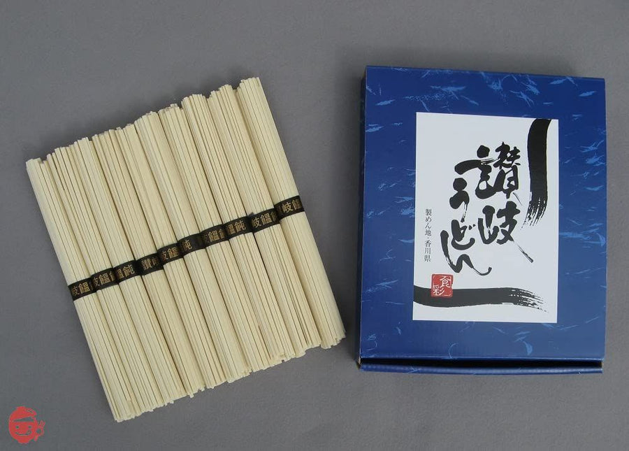 讃岐うどん 内容量50g×10束 乾麵 香川県の画像
