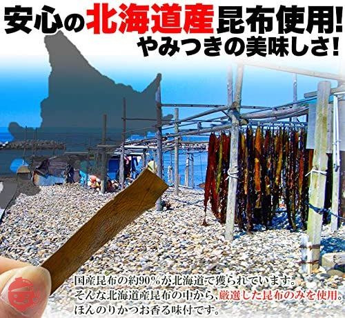 天然生活 おしゃぶり昆布 (100ｇ) 北海道産 昆布 おつまみ 訳あり 切れ端 端材 業務用 簡易包装 食物繊維 カルシウム ヘルシー 噛むの画像