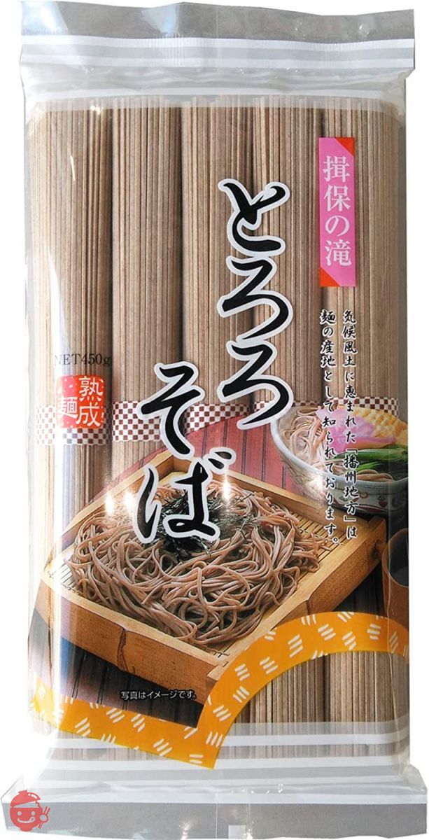 Kanesu Seimen Ibo Falls Tororo Soba 450g x 4 pieces – Japacle