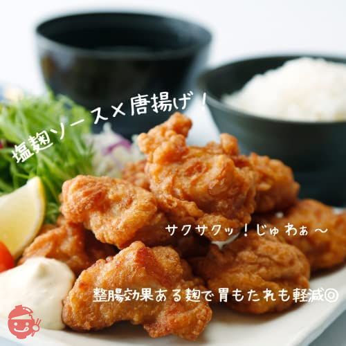 Orize] Rice Koji Sauce Salt Koji 180g Jointly developed with a