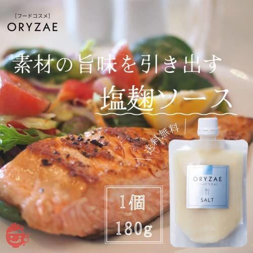 Orize] Rice Koji Sauce Salt Koji 180g Jointly developed with a
