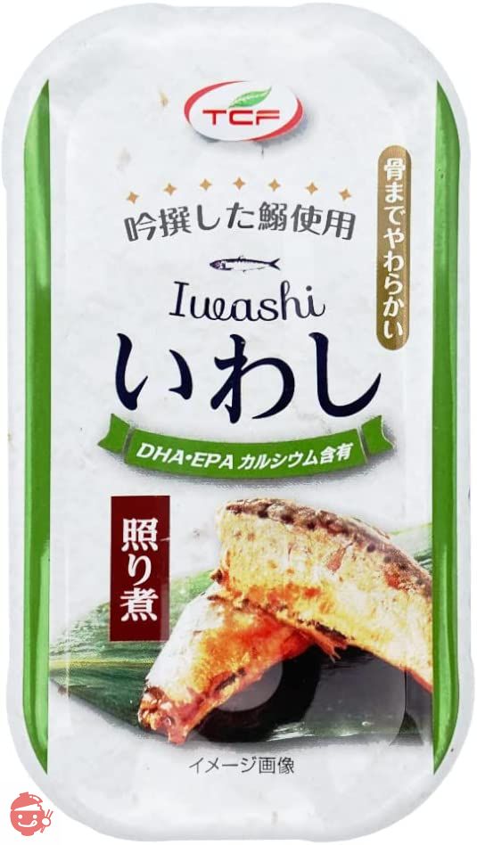 いわし缶 照り煮 100gx72缶 イワシ缶 缶詰 鰯 水煮 まとめ買い 買い置き 業務用の画像