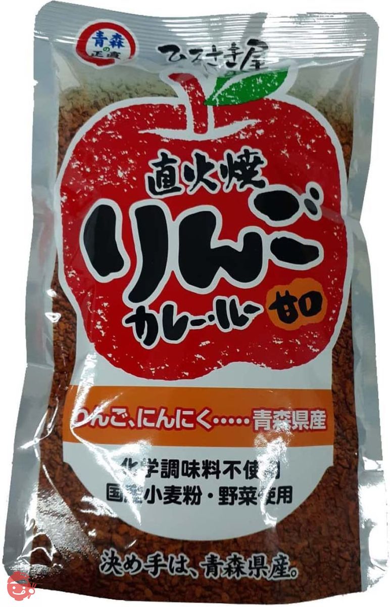 弘前屋 直火焼りんごカレールー甘口 150g×4個の画像