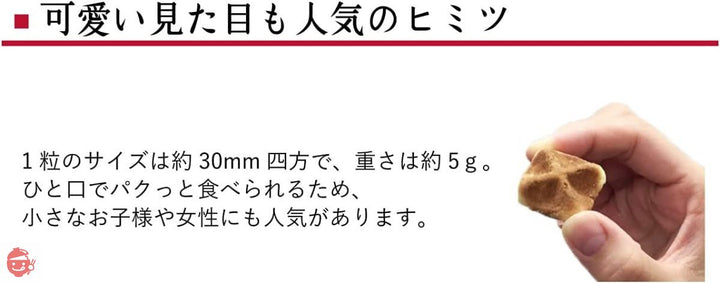 エール・エル クッキー お花見 手提げ袋 スイーツギフト コロコロワッフル5本1箱 (4種 詰め合わせ)の画像