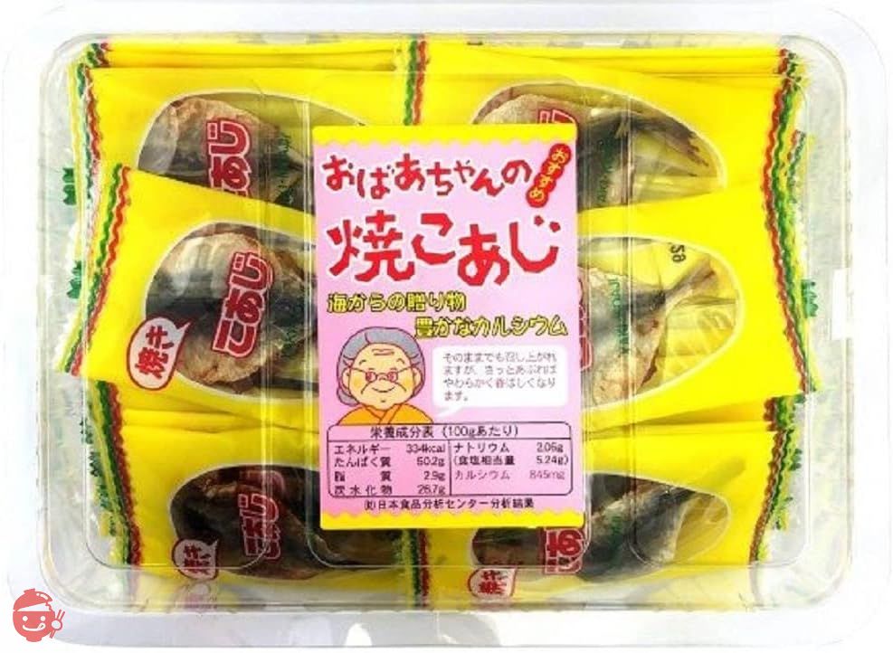 一榮食品 おばあちゃんの焼こあじ 28枚の画像