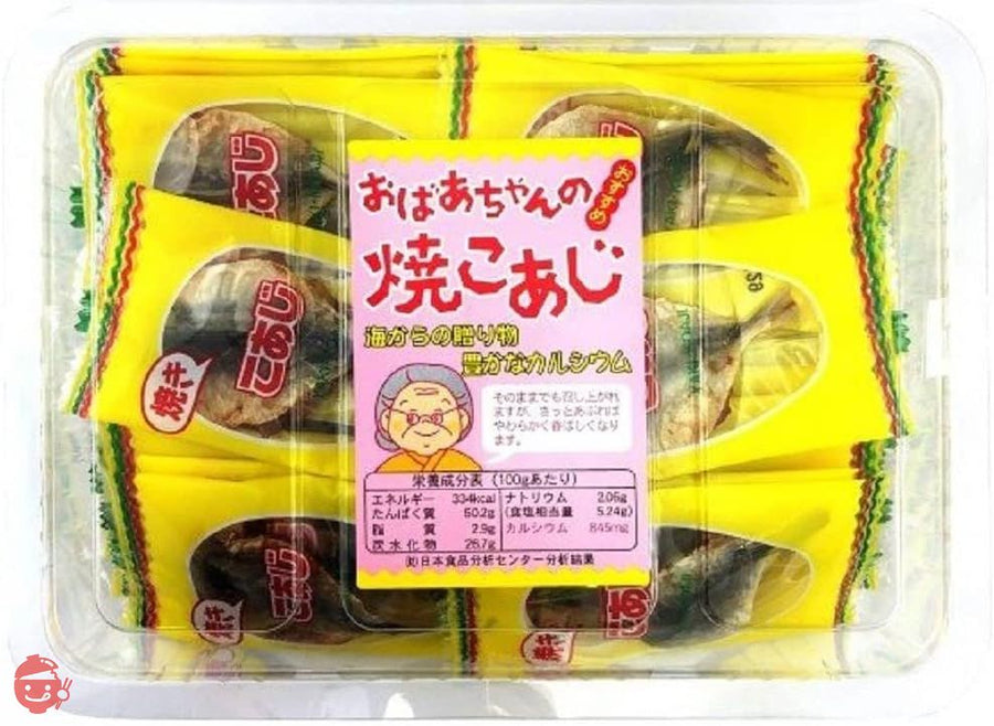 一榮食品 おばあちゃんの焼こあじ 28枚の画像