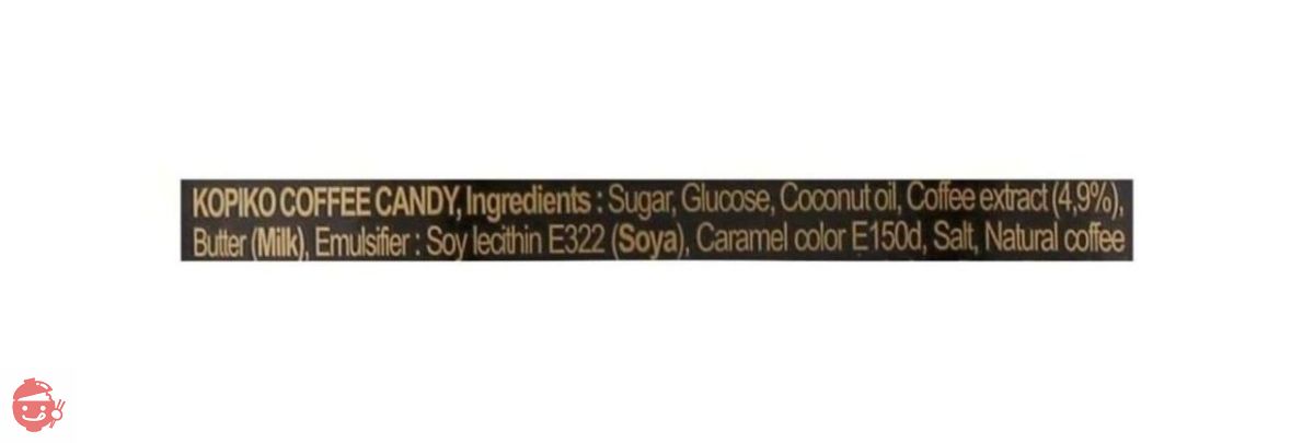 Tokyo Takara Copico coffee candy jar 800g – Japacle