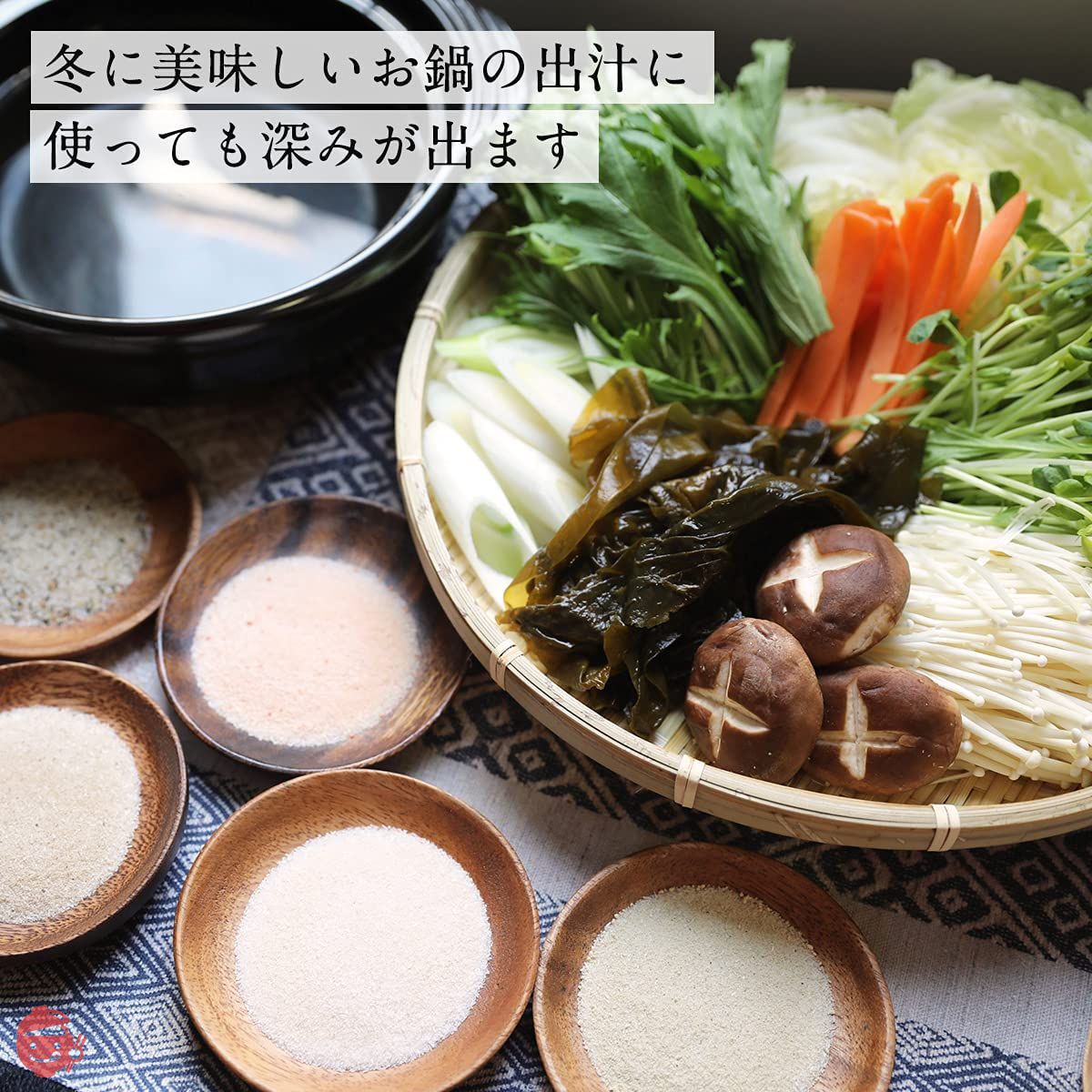 Seafood dashi salt 1 all-purpose seasoning (Ise lobster, 1) – Japacle