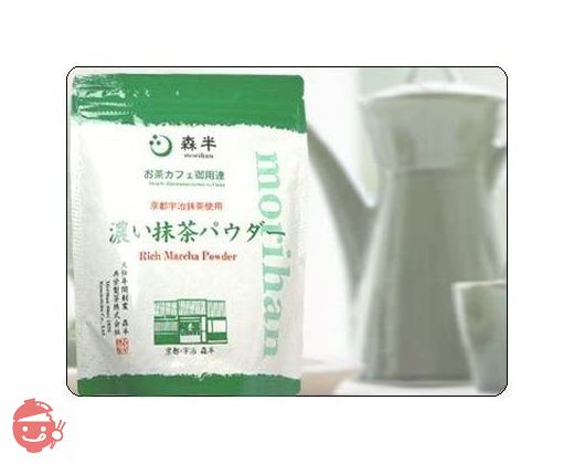 森半　業務用　濃い抹茶パウダー　500g袋入り （抹茶、フロストシュガー）の画像