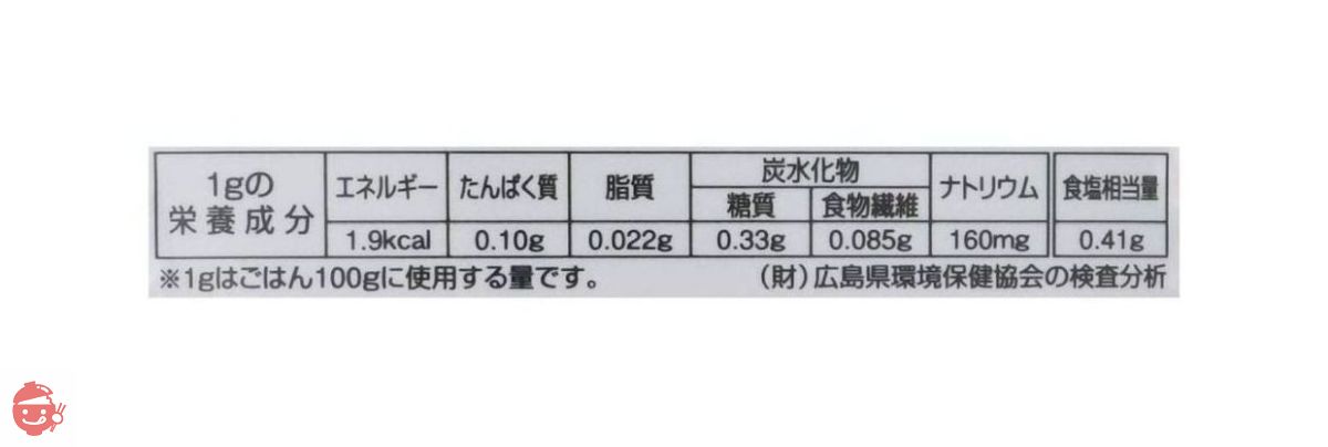 Mishima Food Yukari 26g – Japacle