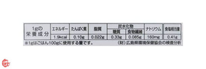 三島食品 ゆかり 26gの画像