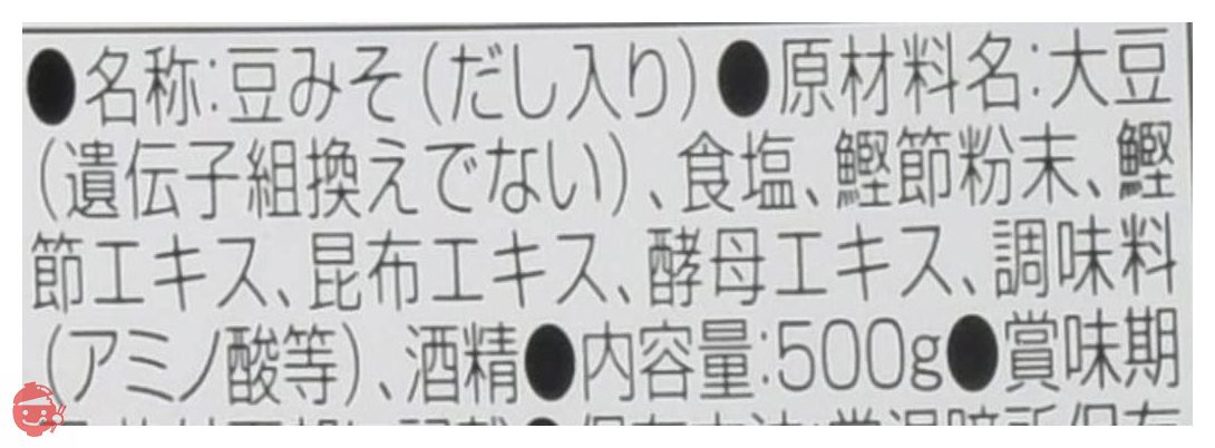 Ichibiki Nagoya Hatcho Akadashi 500g – Japacle