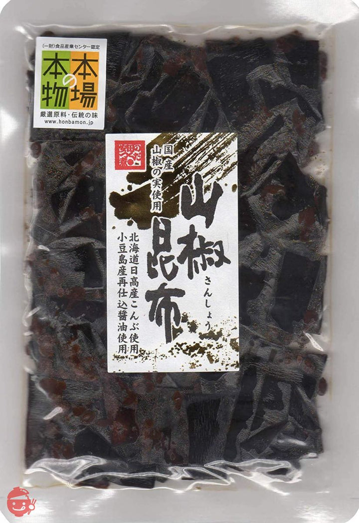 本場の本物 山椒昆布 100gの画像