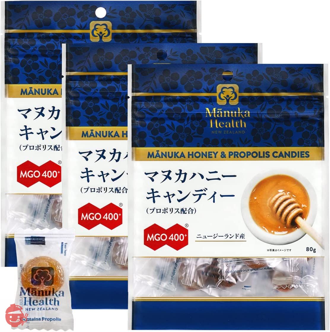 Manuka Health Manuka Honey Candy (Contains Propolis) 30g x 3 bags