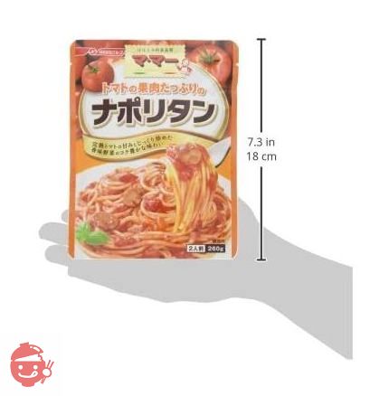 日清フーズ マ・マー トマトの果肉たっぷりのナポリタン 260gの画像