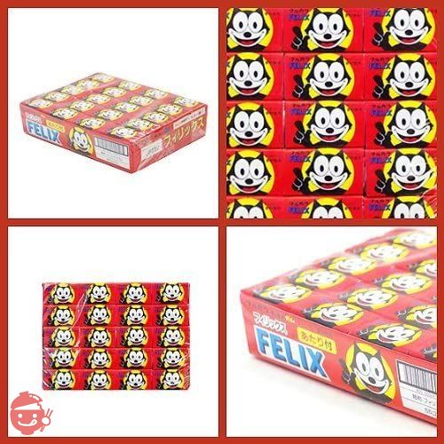 キャラクター 駄菓子 フィリックスガム （55個＋当たり5個入) 当たり