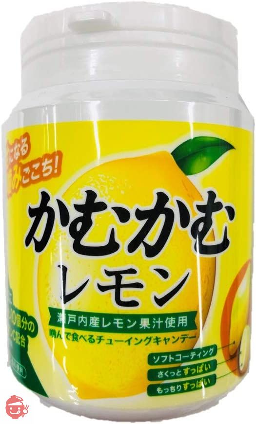 かむかむレモン ボトル 120g ×3個の画像