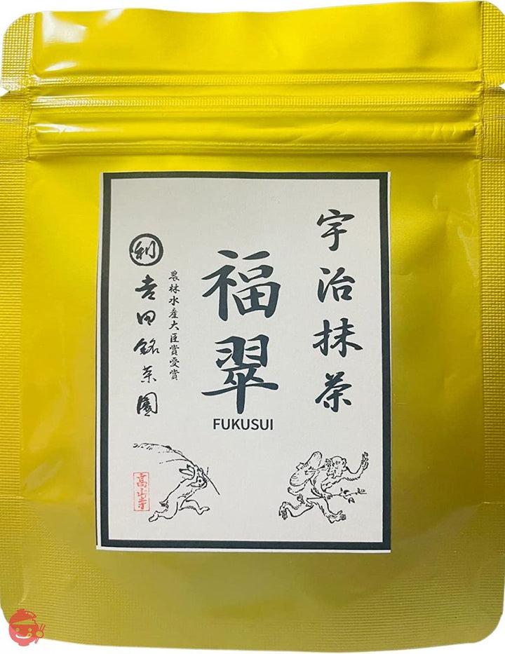 吉田銘茶園 抹茶 抹茶パウダー (抹茶福翠30g)の画像