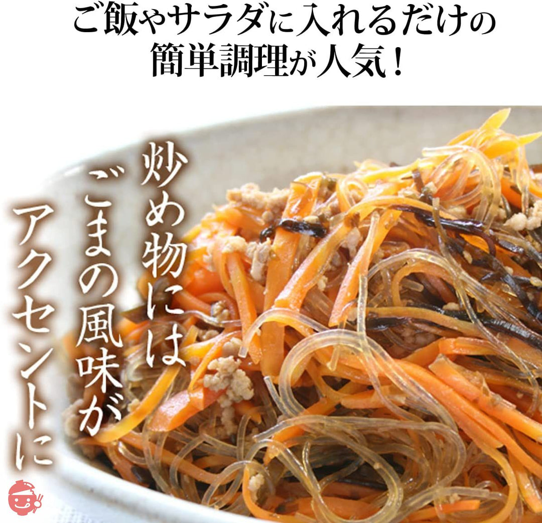 ごま昆布 500g 徳用袋 【　昆布 佃煮 人気 国産昆布 使用 ごま ゴマ 胡麻 こんぶ 小豆島 島乃香 つくだ煮 保存容器 味付け 保存袋 おにぎり おにぎり用 朝食 ご飯のお供 お徳用 お弁当 つまみ おつまみ お茶漬け ごはん　】の画像