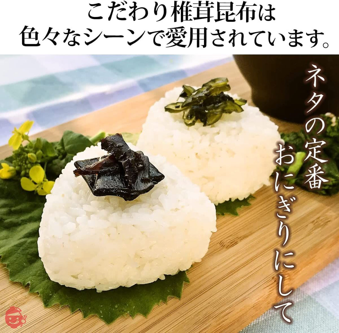 椎茸昆布 500g 徳用袋 【 昆布 佃煮 人気 国産昆布 使用 しいたけ 椎茸 こんぶ 小豆島 島乃香 つくだ煮 保存容器 味付け 保存袋 おにぎり おにぎり用 朝食 ご飯のお供 お徳用 お弁当 つまみ おつまみ お茶漬け ごはん 】の画像