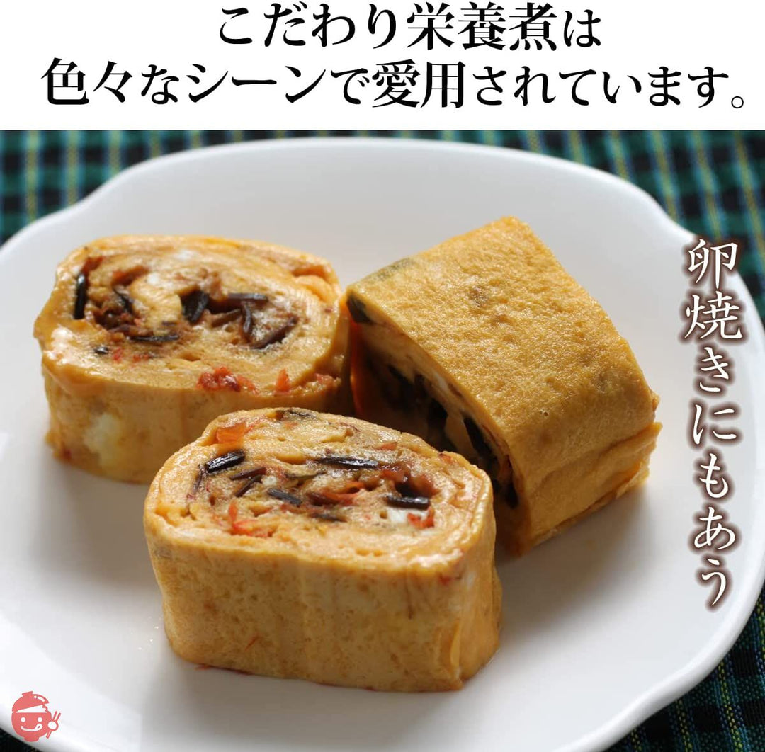 栄養煮 500g 徳用袋 【 佃煮 人気 国産昆布 使用 こんぶ 昆布 鯖節 さば節 削り節 ごま 胡麻 ゴマ 小豆島 島乃香 つくだ煮 保存容器 味付け 保存袋 おにぎり おにぎり用 朝食 ご飯のお供 お徳用 お弁当 つまみ おつまみ お茶漬け ごはん 惣菜 】の画像