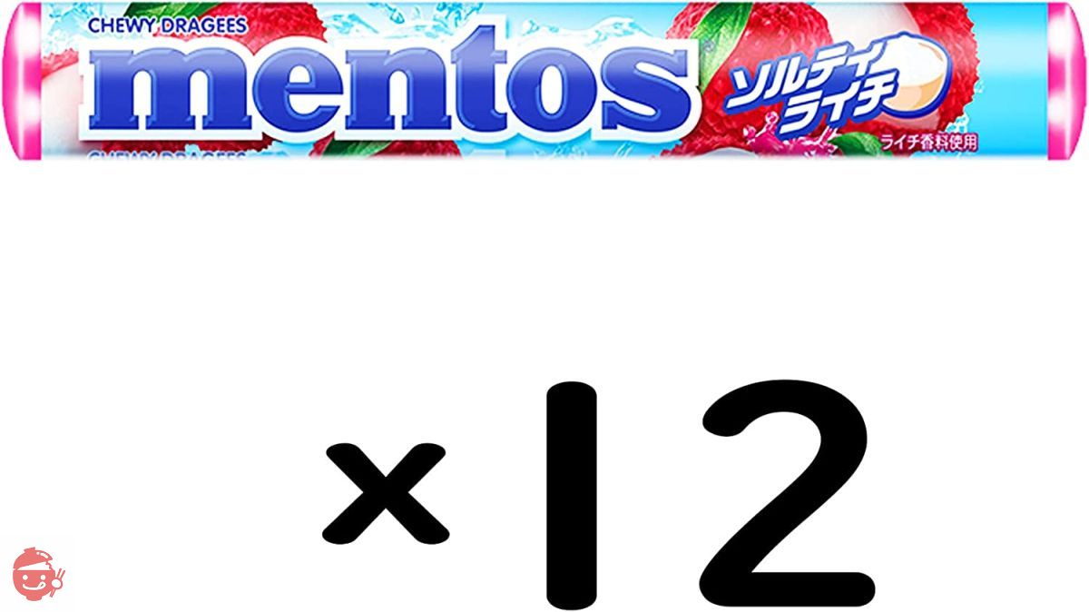 Kracie Foods Mentos Salty Lychee 37.5g x 12 pieces – Japacle