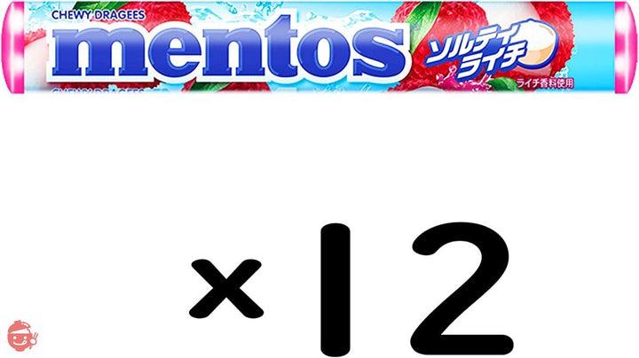 クラシエフーズ メントス ソルティライチ 37.5g ×12個の画像