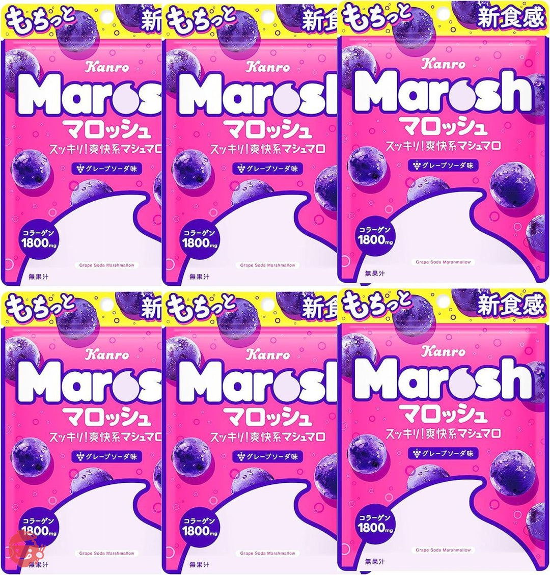 カンロ マロッシュグレープソーダ味 50g ×6袋の画像