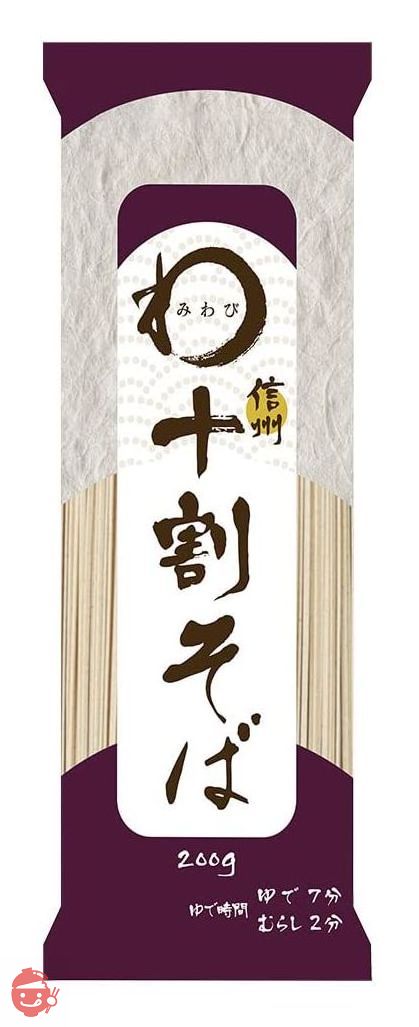 みわび おびなた 信州十割そば 200g×20個の画像