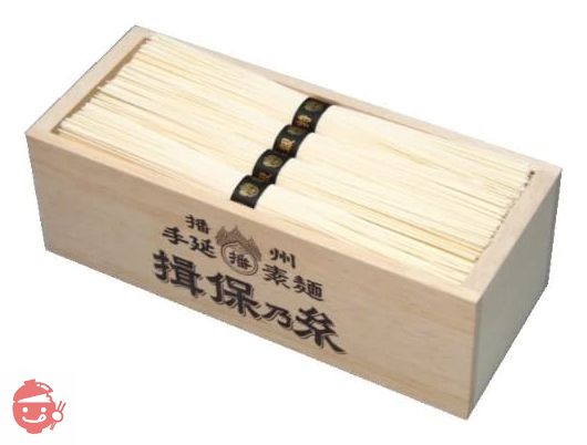 揖保乃糸 そうめん 特級品 黒帯 ミニ木箱 700g （50g×14束入）の画像