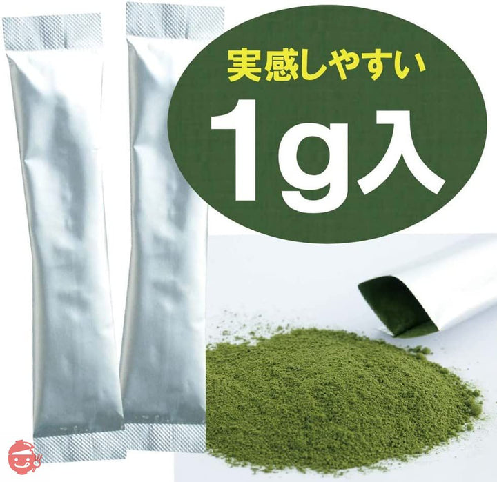 べにふうき茶 粉末 スティック（1g×50包） 静岡産 粉末茶 メチル化カテキン 豊富 粉末緑茶 パウダー ※の画像