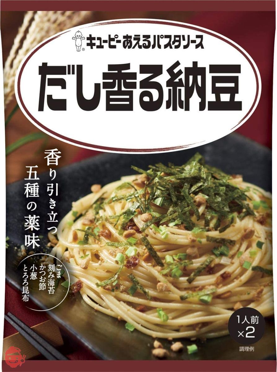 キユーピー あえるパスタソース だし香る納豆 30.3g×2P×6個の画像