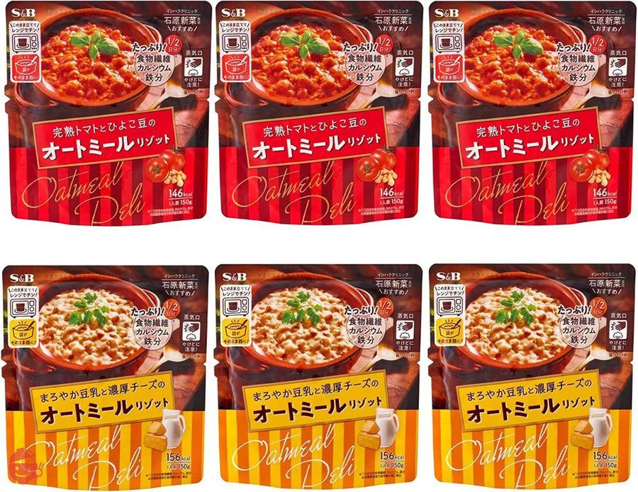 エスビー食品 オートミール DELI 2種×3セット (完熟トマトとひよこ豆・豆乳と濃厚チーズ) 【セット買い】の画像