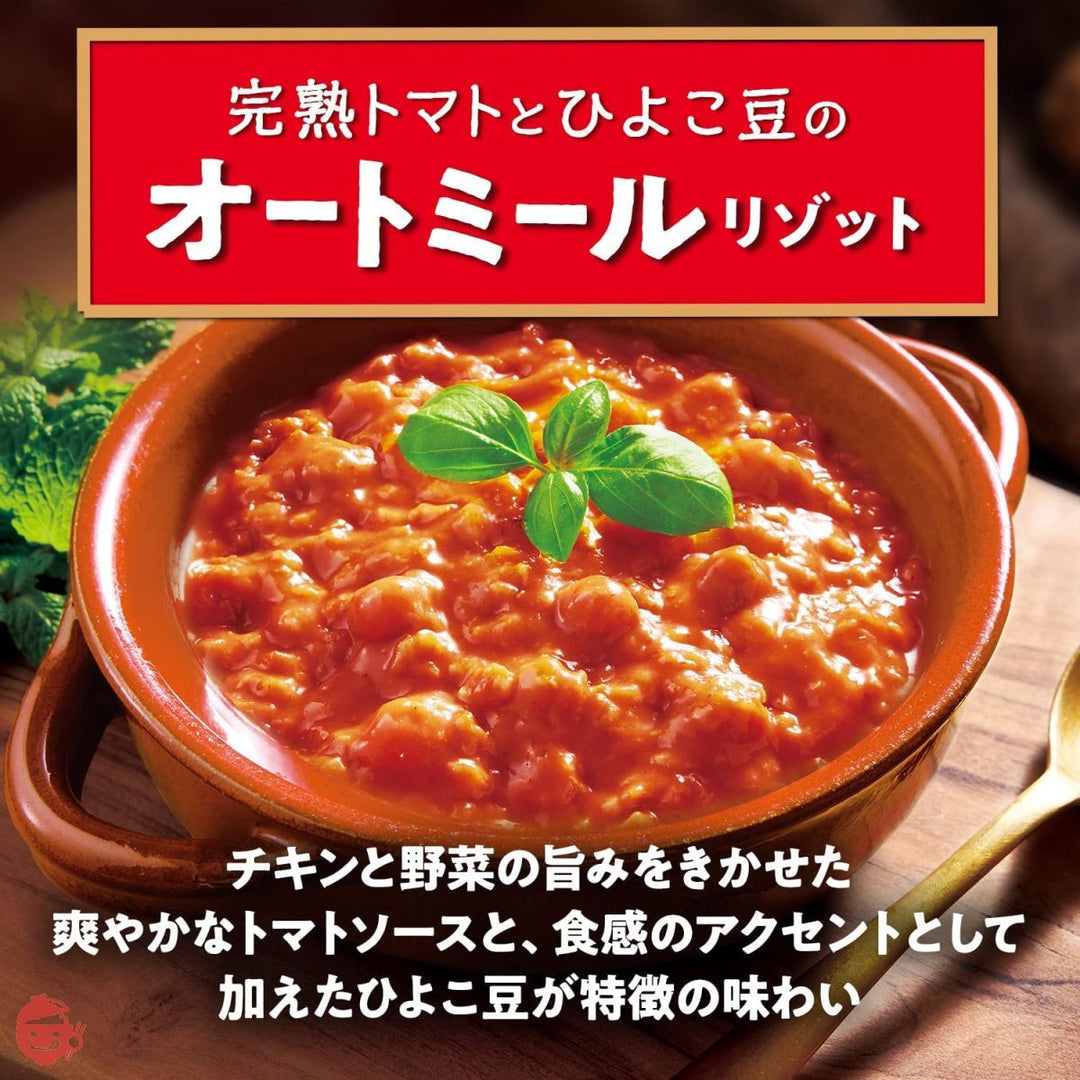 エスビー食品 オートミール DELI 2種×3セット (完熟トマトとひよこ豆・豆乳と濃厚チーズ) 【セット買い】の画像