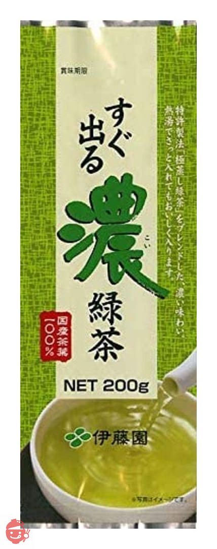 伊藤園 すぐ出る濃緑茶 煎茶 200gの画像