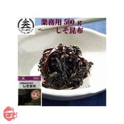 イケダ食品　業務用しそ昆布500ｇ　イケショクの画像