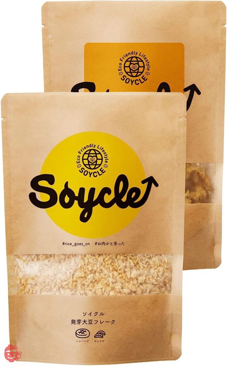 Perfect for fried chicken! ] Soycle soy meat block additive-free