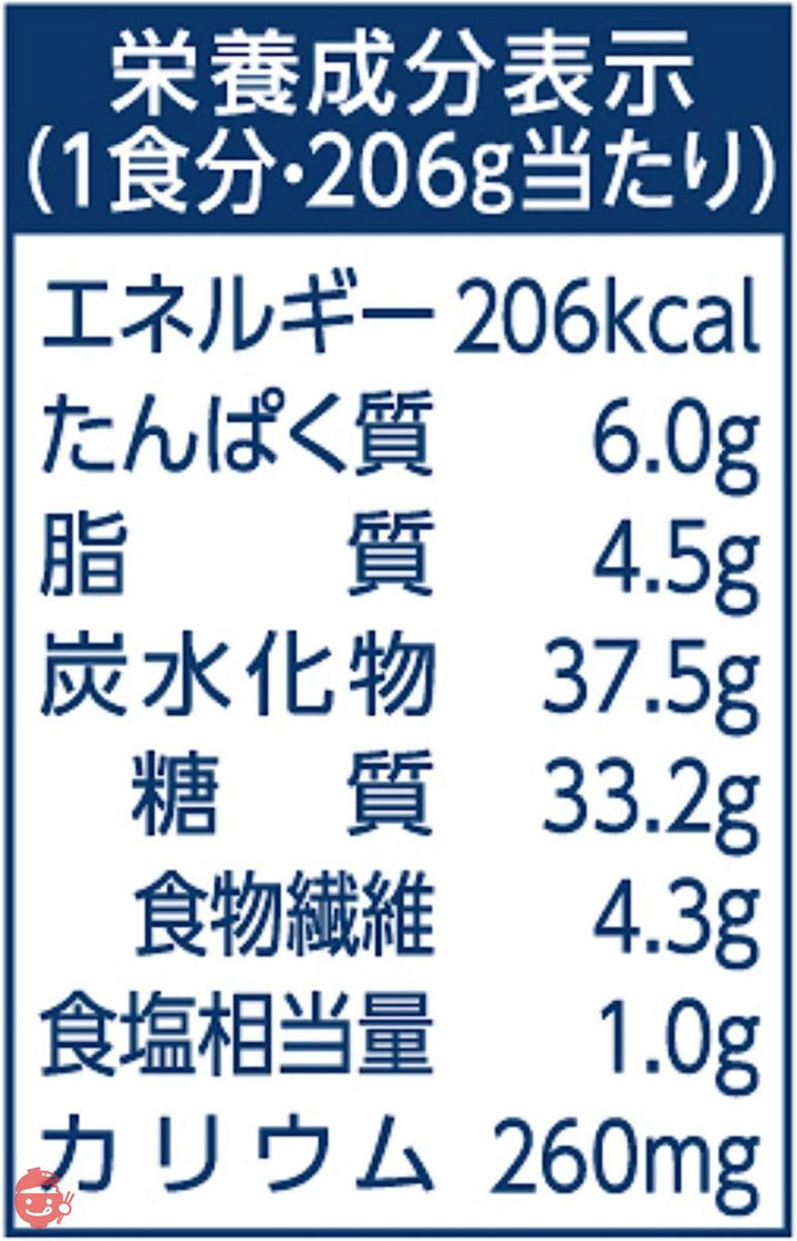 カゴメ 糖質想いの チキンドリア (国産押し麦100%使用) 206g×6個の画像