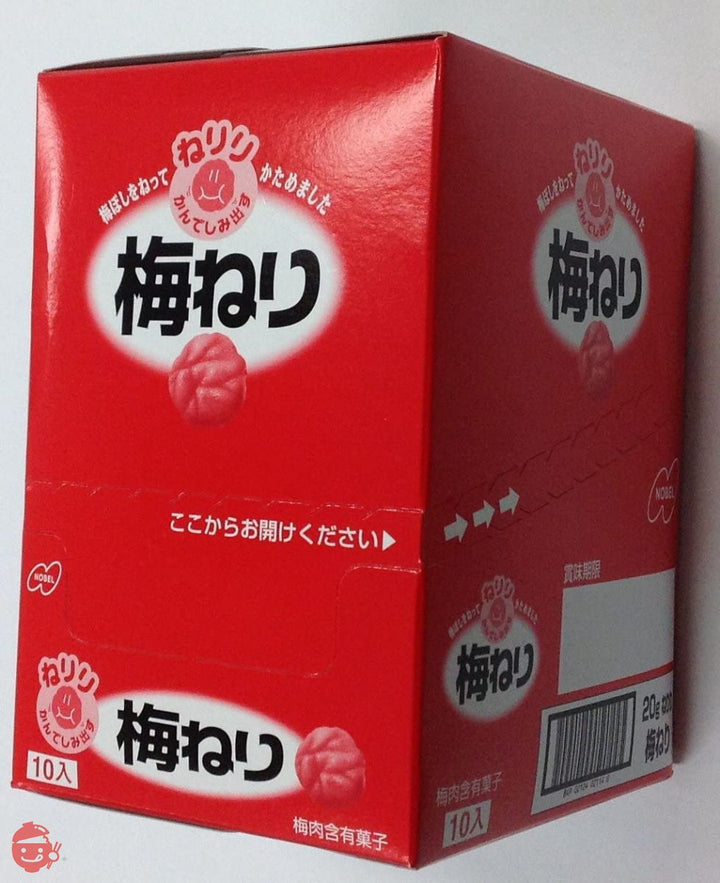 ノーベル ねりり 梅ねり 20g×10個の画像