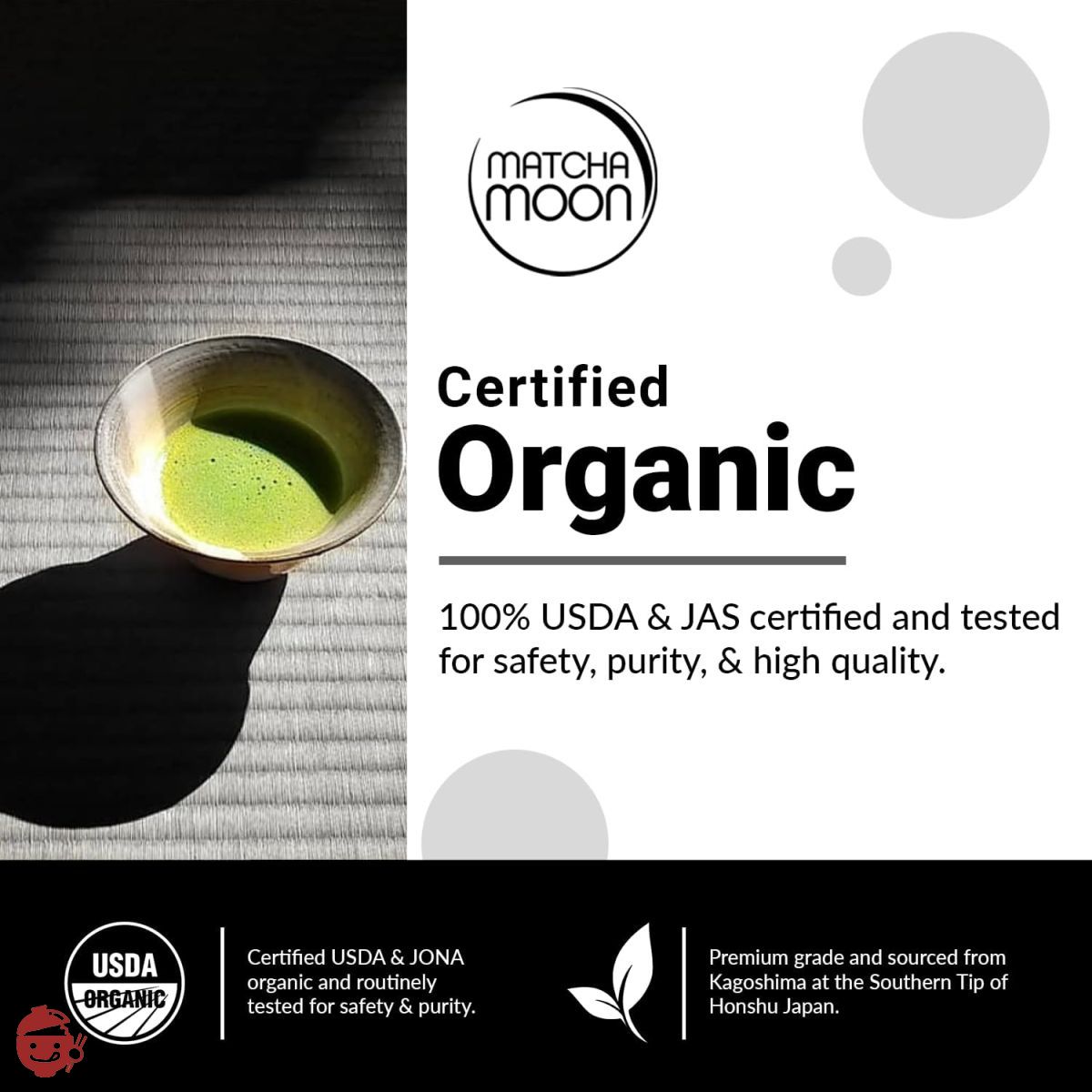 Matcha Moon 京都 宇治 抹茶 オーガニック 有機 栽培 無農薬 無添加