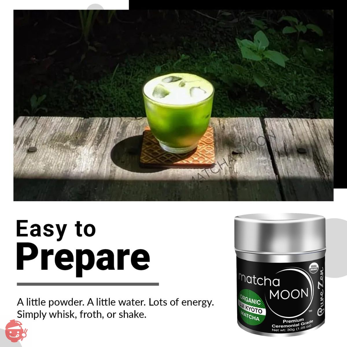 Matcha Moon 京都 宇治 抹茶 オーガニック 有機 栽培 無農薬 無